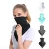 Cycling Bike Ski Windproof Dust Outdoor Sports Face Bandana Neck Cover Balaclava Warmer Headband