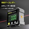 Angle Finder, Digital Angle Finder, Digital Level, 4-Sided Magnetic Level for Construction and Woodworking