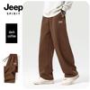 JEEP SPIRIT Men's Loose Straight-Leg Casual Sweatpants
