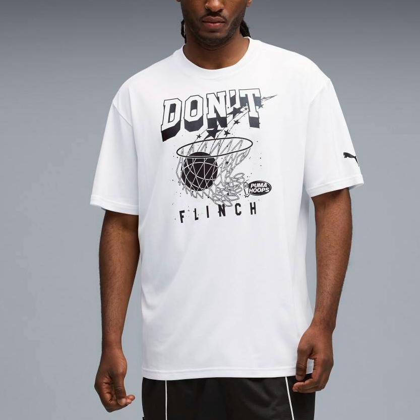 Puma Мужская футболка с круглым вырезом и принтом на баскетбольную тематику Hoopaverse SS25, свободного кроя, топы 632889-03