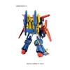 Сборка истребителей HGBF Gundam Tryon 3 1/144 (Гандам Попытка)