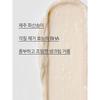 INNISFREE Volcanic BHA Pore Cleansing Foam 150g