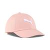 Повседневная спортивная шляпа Sunshade ESS CAT BB Cap 025998 25 Цвет Pink Fruit [PUMA] Весна/Лето (08)