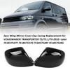 2pcs Wing Mirror Cover Cap Casing Replacement for VOLKSWAGEN TRANSPORTER T5/T5.1/T6 2010- Later 7E18