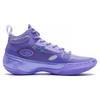 Новые Li Ning Way Of Wade 10 'Lavender' ABAS115-5
