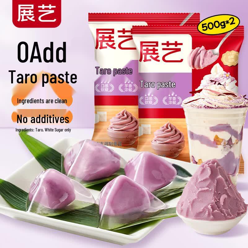 Zhan Yi Frozen Dessert & Drink Toppings