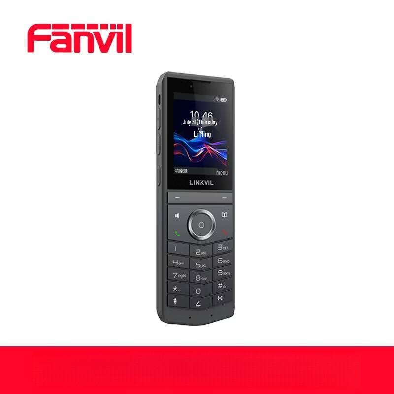 Fanvil W620W Handheld Wi-Fi IP Phone (CN version)