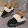 Fashion 2025 New Cotton Slippers Women's Winter Platform Non-slip Fleece Warm Wool Slippers