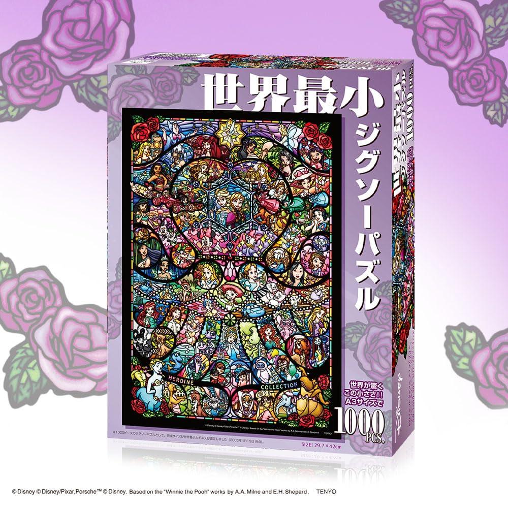 Пазл из 1000 деталей «Коллекция героинь Диснея», витражное стекло, самые маленькие 1000 деталей и Disney/Pixar World's (29,7x42см)