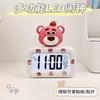Students use mini alarm clock Children's Day small gift Multifunctional DIY creative mini alarm clock