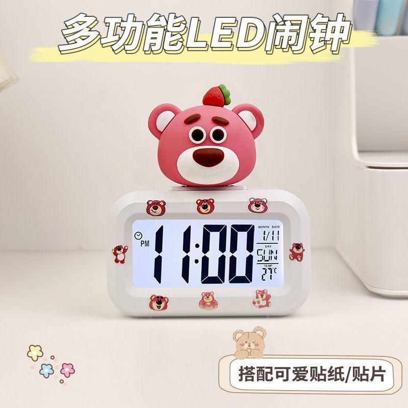 Students use mini alarm clock Children's Day small gift Multifunctional DIY creative mini alarm clock