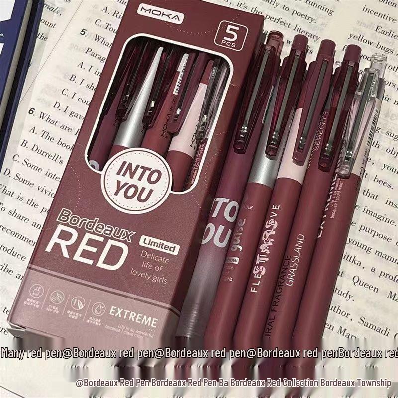 Bordeaux Red Retro Click Gel Pen – Quick-Drying, Stylish, High-Value Study Tool