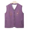 Grandma Vest Middle-aged and Elderly Women's Clothing Mother Small Size Vest 70-year-old 80 Old Lady Cardigan Clothes Loose and Thin