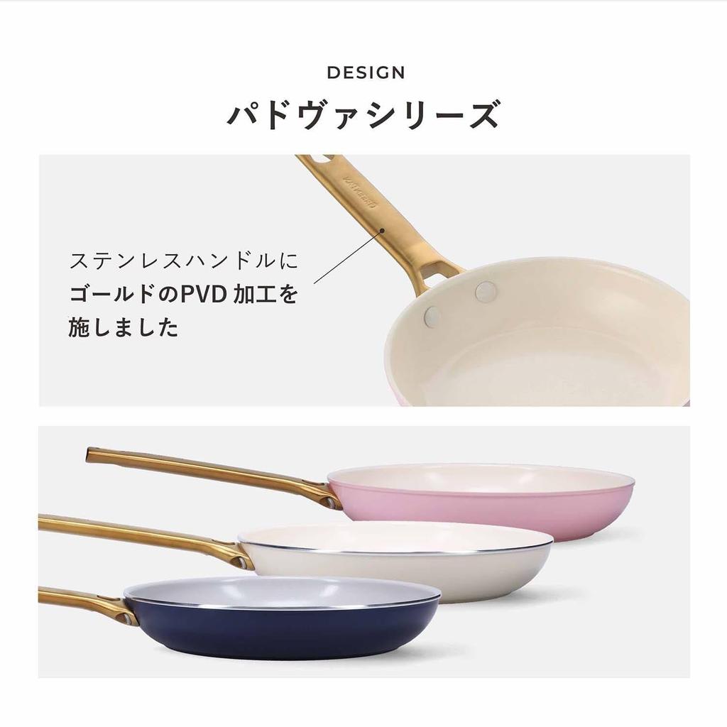 GREENPAN Padova Керамическое покрытие с минералами, не содержащее вредных веществ Сковорода 26 см Кремово-белая IH газовая Высокотемпературная