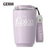 Портативная термокружка для кофе мокко Germ с совместным брендингом