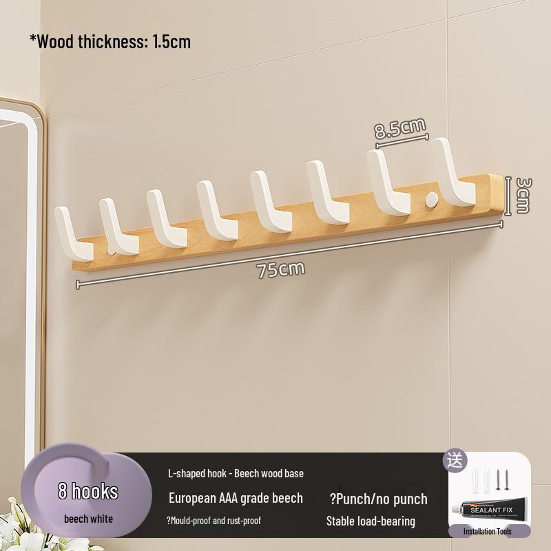 Настенный крючок из орехового дерева для полотенец и одежды, не требует сверления