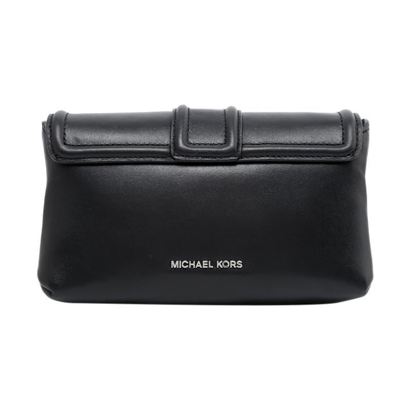 MICHAEL KORS Padlock chain shoulder strap cow leather messenger bag shoulder crossbody bag women's black