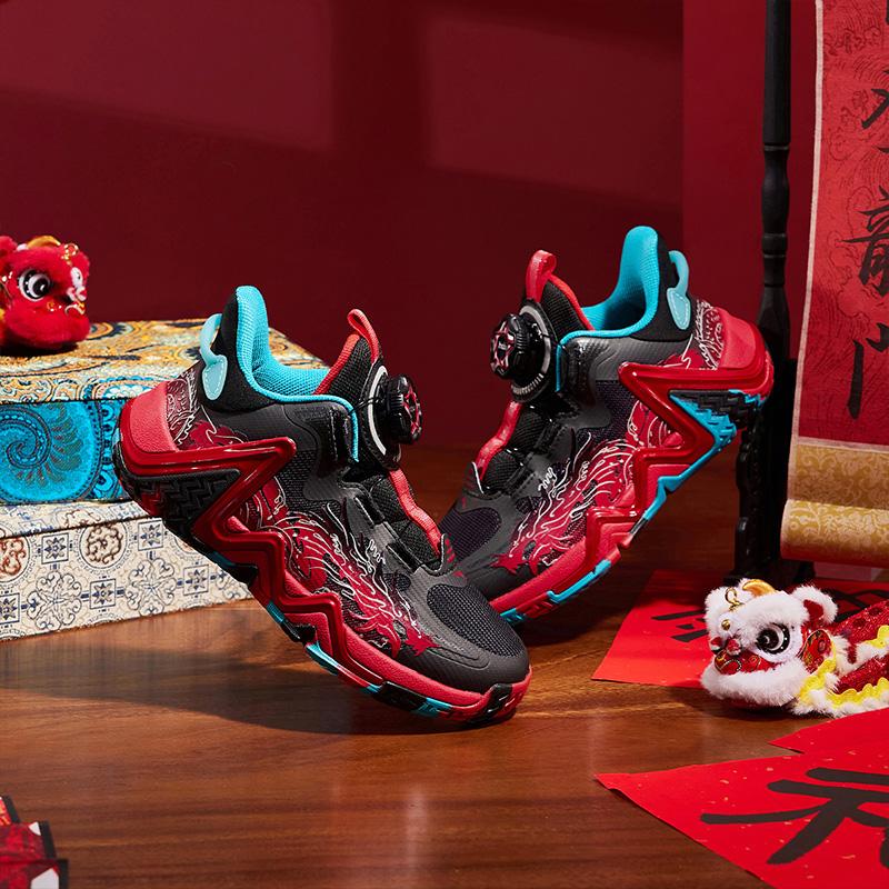 Anta Kids Non-Slip Low-Top Basketball Shoes Kids Sneakers Black Blue Red 312419957-1