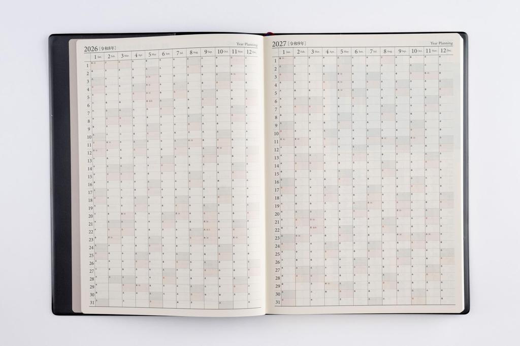 Takahashi 2026 B5 Бизнес 59 Январь 3-летний дневник, Черный, Нет. (Начинается в 2026 году)