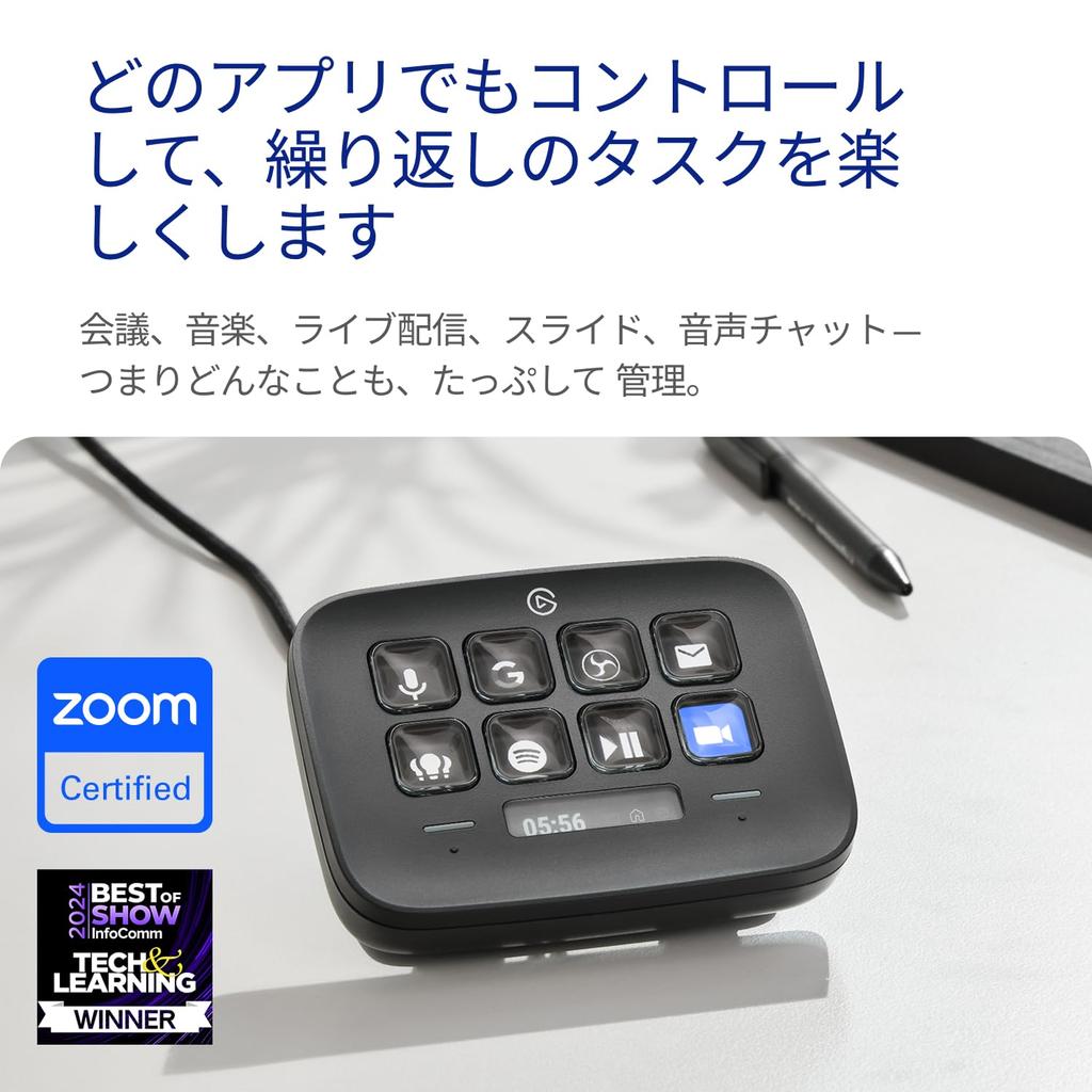 Elgato Stream Deck Neo Black 8 Keys 2 Touch Points Customizable Control Word Excel PowerPoint Teams Zoom Spotify Mac PC