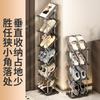 Multifunctional Multi-layer Shoe Rack, Simple Assembly, Waterproof and Rust-proof, Strong Load-bearing Capacity, Vertical Storage, Shoe Storage Rack