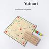 Wooden Korean Board game Yutnori set