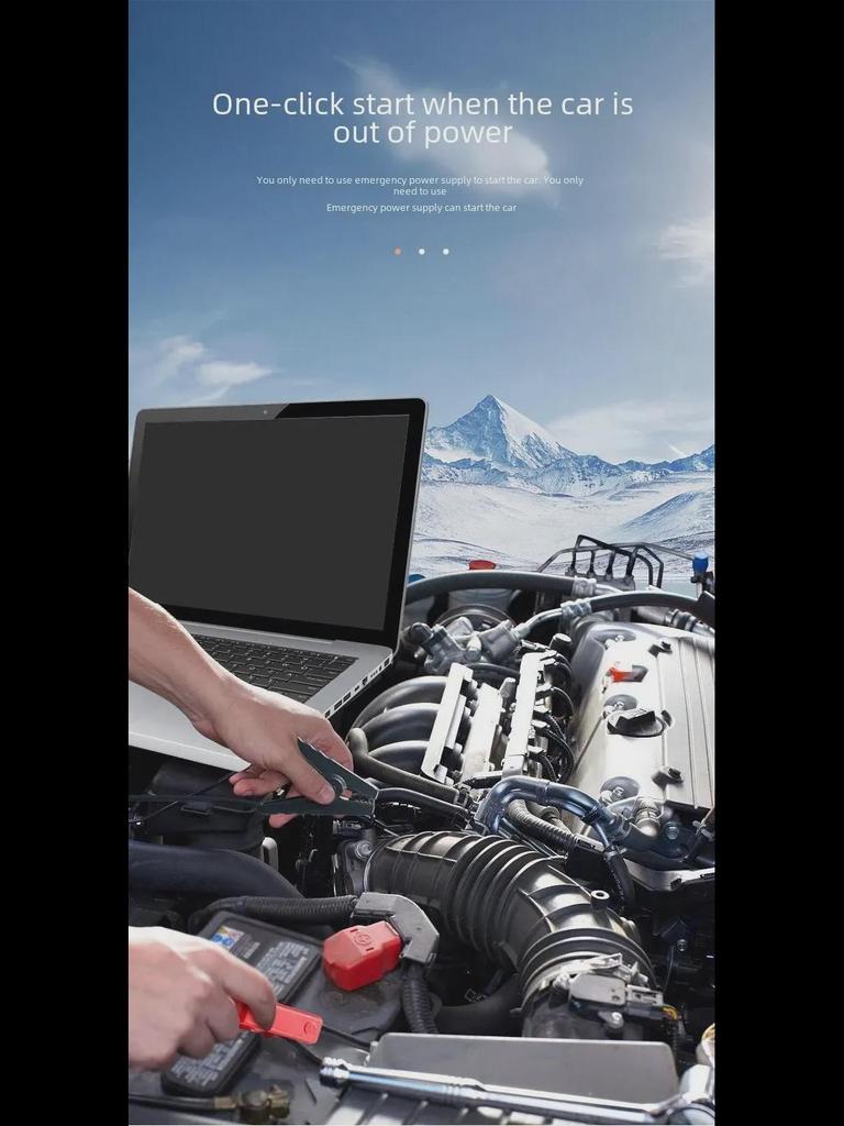 Автомобильный аварийный источник питания и воздушный насос «все в одном»: Аккумуляторный стартер и нагнетатель