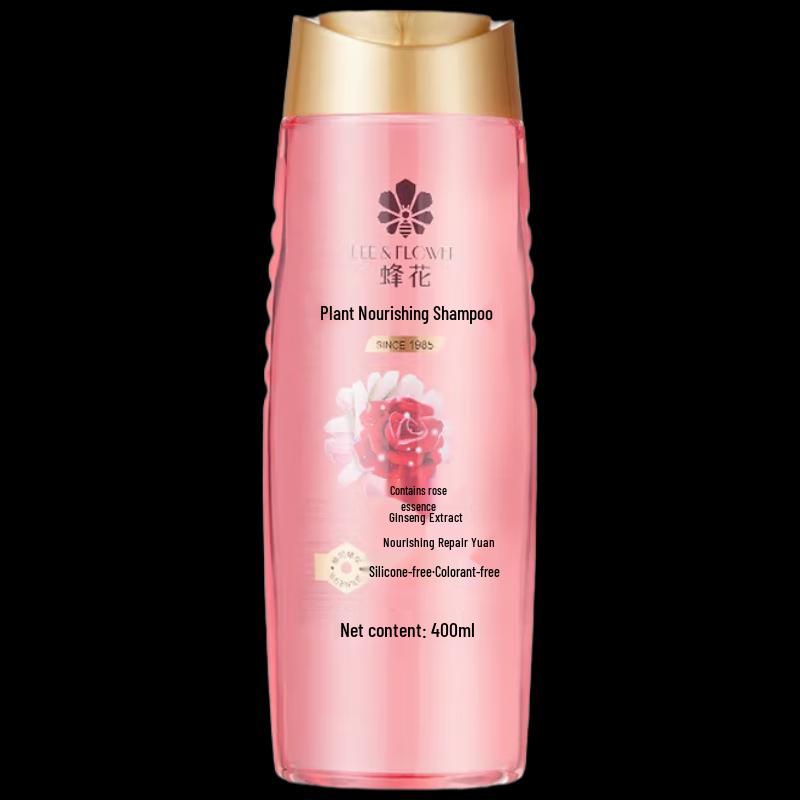 Fenghua Plant Nourishing Shampoo with Rose & Ginseng