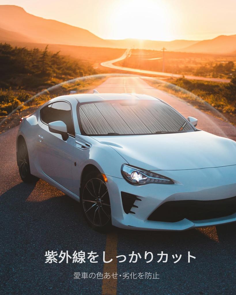 Pigenius Suzuki Jimny Jimny Sierra Эксклюзивный солнцезащитный экран JB64W Тип JB74W Тип Затемняющий солнцезащитный экран Изоляция Сон в машине Защита от УФ-лучей Стекло