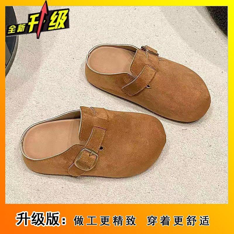 Модные ретро шлепанцы Birkenstock женские сезон ленивые и удобные, одна педаль иностранный стиль сумка голова тащить
