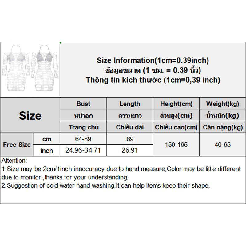Women's Transparent Fishnet Bodysuit Off-shoulder Lace Net Dress