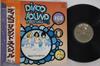 Виниловая пластинка РАЗЛИЧНЫЕ SILVER CONVENTION PENNY MC Disco Sound Special Vol.3 SWX6279 VICTOR 1976 Япония Оби SoulFunk Б/у