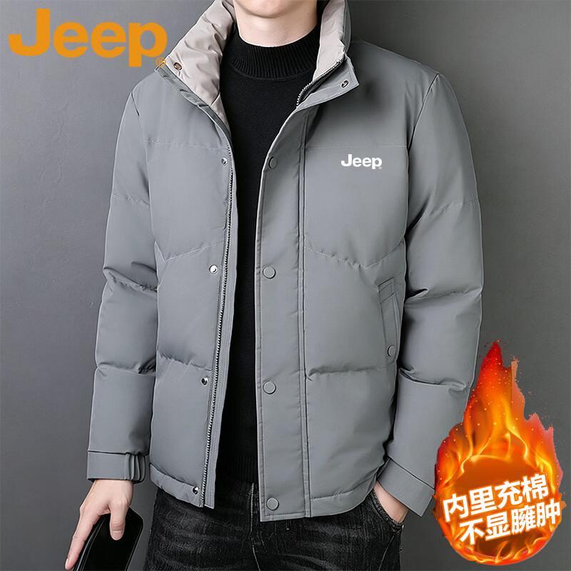 JEEP Men's Autumn/Winter Stand Collar Padded Casual Jacket