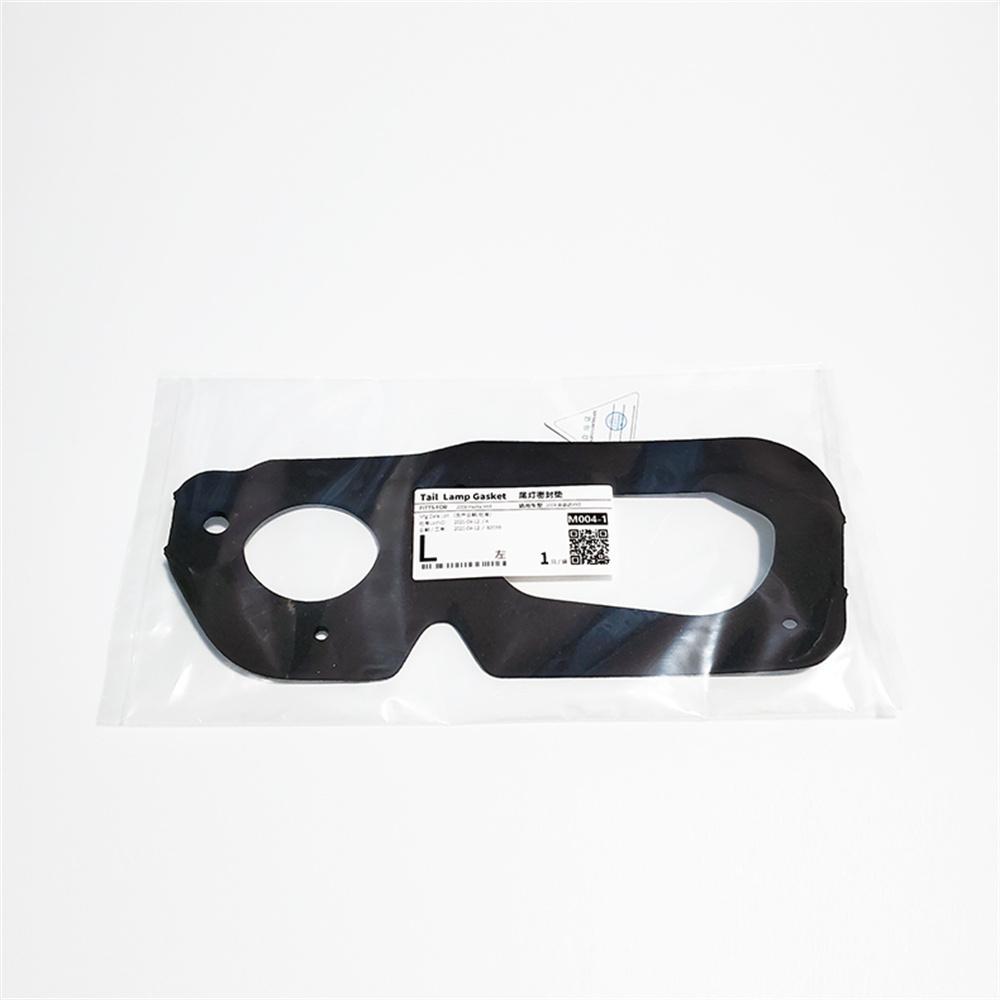 2 шт. Задняя уплотнительная прокладка для заднего фонаря для MAZDA MX-5 MX5 Miata 2009