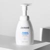 Gentle Foaming Facial Cleanser 240ml – Deep Cleansing & Hydrating Face Wash for All Skin Types