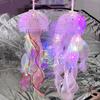 Садовый фонарь Интересный Элегантный Марлевый Разноцветные огни Высокая яркость Многофункциональный Декорировать Легкий Подвесной светильник-медуза Товары для улицы