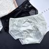 Ladies Spring and Summer Lovely Mesh Ice Silk Sexy Hip Briefs