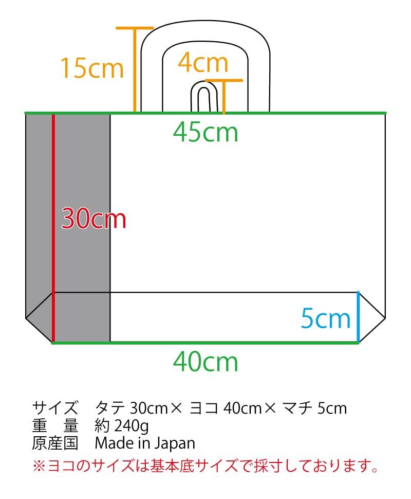 Большой урок песочно-бежевый горошек с начальной школой, отправляющейся на работу, чтобы поступить на работу, подготовка к уроку, школьная сумка для уроков [HOPPE] Сумка, ластовица,