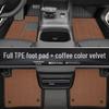 Индивидуальные коврики TPE для BMW X1 - Полное покрытие, Модификация Brilliance