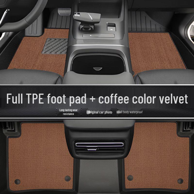 Индивидуальные коврики TPE для BMW X1 - Полное покрытие, Модификация Brilliance