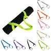 Adjustable Yoga Mat Elastic Belt Holder Strap Shoulder Carrier Fitness Supplies
