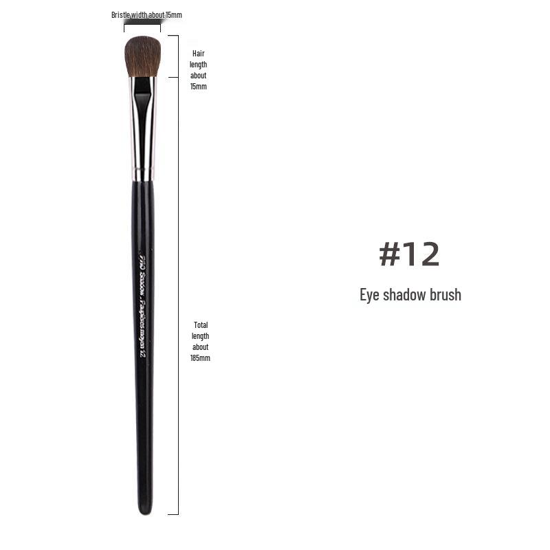 Набор кистей для макияжа из шерсти животных Moyu: Кисти для теней, теней для носа, растушевки и консилера