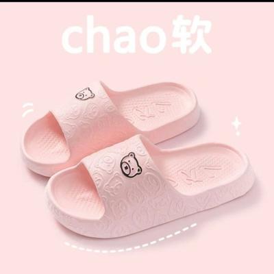 Модные летние пары, нескользящие туфли на плоской подошве, легкие тонкие пляжные сандалии для женщин, повседневные тапочки для женщин, домашние шлепанцы