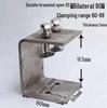 C304 Tiger Claw U-Shaped Stainless Steel Pipe Clamp