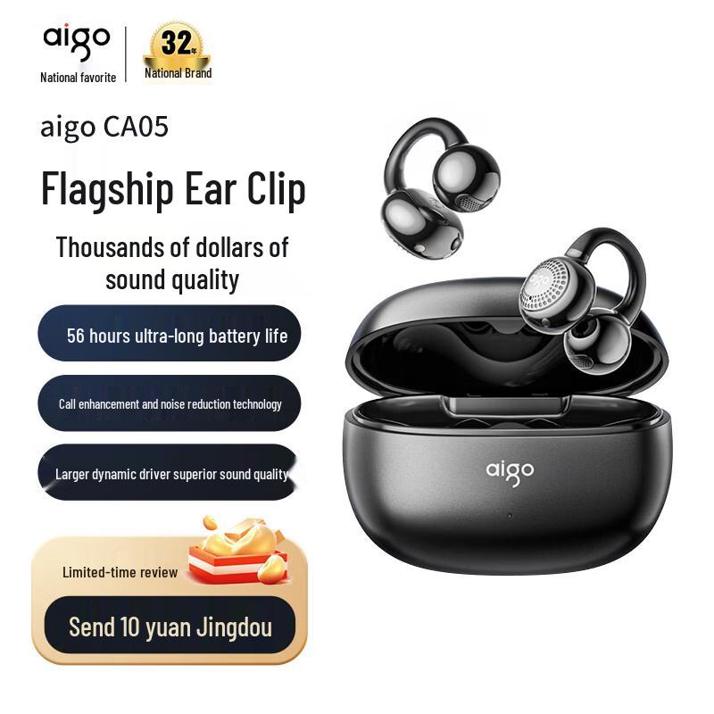Беспроводные спортивные наушники Aigo CA05 с открытым ухом на клипсе