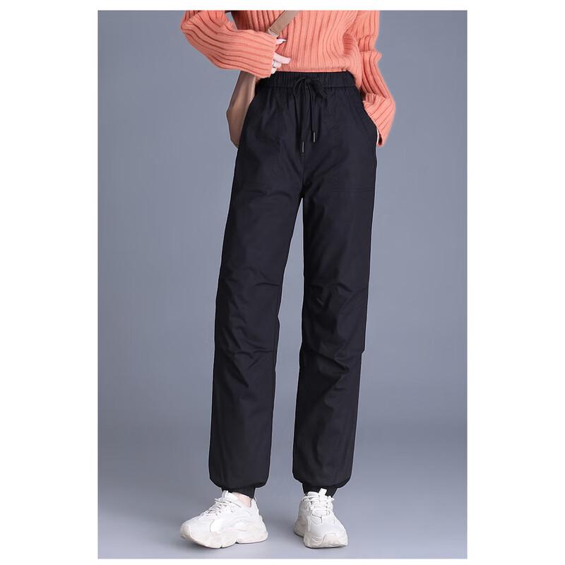 Yalu Women's Winter High-Waist Cuffed Down Pants