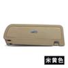 1pc for Honda 2006-2011 eighth generation Civic CIIMO sunshade Sun Visor