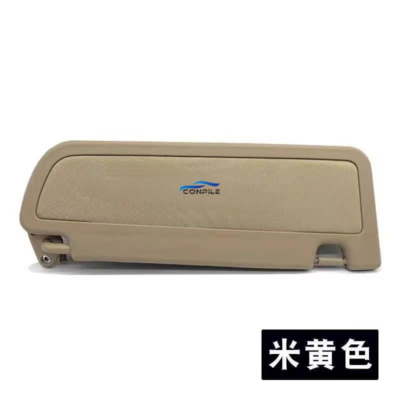 1pc for Honda 2006-2011 eighth generation Civic CIIMO sunshade Sun Visor