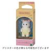 Кукла Sylvanian Families [Малыш персидский кот] Ni-107