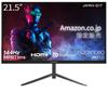 JAPANNEXT Inch Gaming Monitor 144Hz 1ms Full HD 1920x1080 Resolution TN Panel Display Light Viewing 21.5 (HDMI/DisplayPort/VESA compatible/Blue
